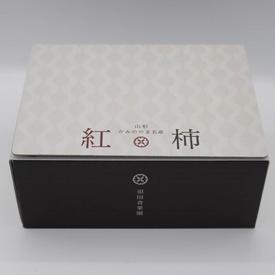 【酸化防止剤不使用】紅干し柿　2Lサイズ　4個×4袋　0153-2501