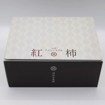 【酸化防止剤不使用】紅干し柿　2Lサイズ　4個×4袋　0153-2601