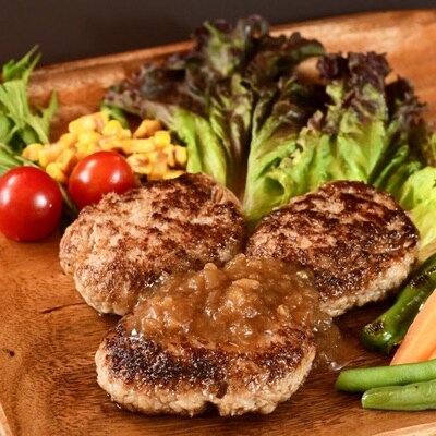 お肉三種の手作りハンバーグ　70g×5個　0114-2501
