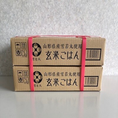 【山形県産雪若丸】玄米パックごはん(150g×24個)　0059-2502