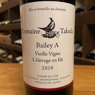 【タケダワイナリー】ドメイヌ・タケダ　ベリーA古木樽熟成　1本　0147-2614