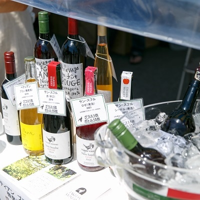 「山形ワインバル2026」チケット　0023-2501