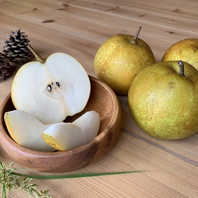 和梨(幸水または南水)2.5kg　ご家庭用　0012-2611