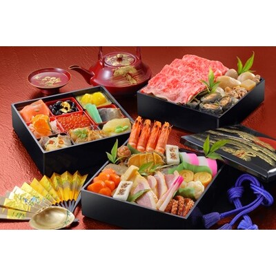 古窯プレミアムおせち三段重　0092-2601