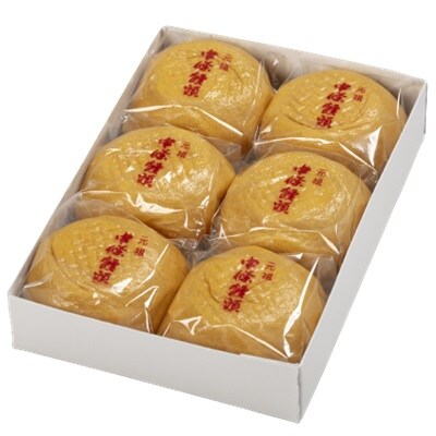 中條饅頭　黒あん6個　0133-2401