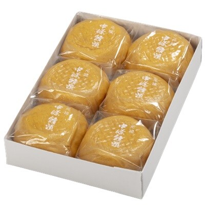 中條饅頭　白あん6個　0133-2402
