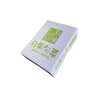 【数量限定】プラム(ゴールド秋姫)1.6kg　秀品　0106-2507