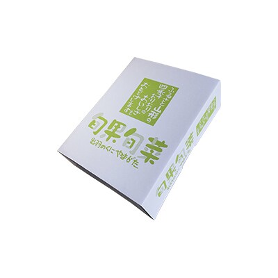 【数量限定】プラム(ゴールド秋姫)秀品【2kg箱に1.8kg～2.2kg詰め】　0106-2606