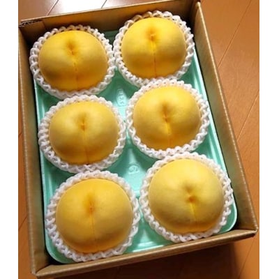 【数量限定】桃(黄貴妃)特秀品【2kg箱に1.8kg～2.2kg詰め】　0106-2601
