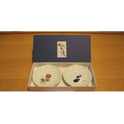 斎藤茂吉画入り「有田焼小皿」2枚セット(茄子・芍薬)　0125-2501