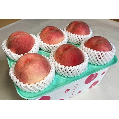 太陽の恵【特秀品】さくら白桃【2kg箱に1.8kg～2.2kg詰め】　0106-2604