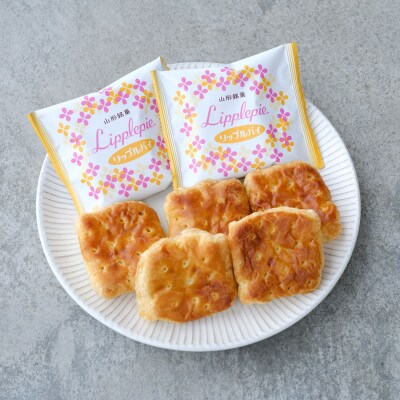 リップルパイ　10個　0018-2509