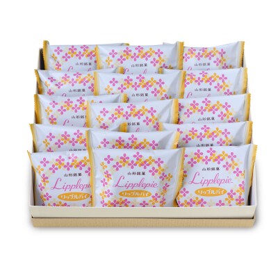 リップルパイ　15個　0018-2610