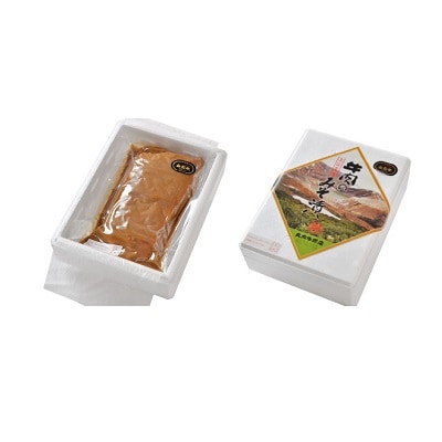 山形牛ロース味噌漬け　4枚(計240g)　0022-2605