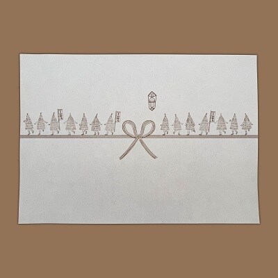 ご縁をつなぐ神宿る紙「加勢鳥和紙」のしセット　0145-2502