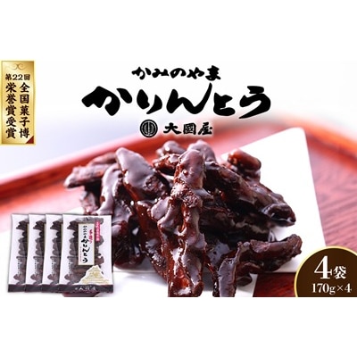 22Sَqh_܎܁@݂̂܂Ƃ@170g×4܁@0005-2511