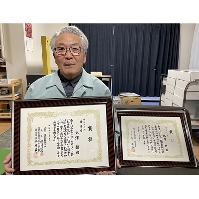 さくらんぼ(紅秀峰)1kg　秀品　2Lサイズ　0096-2601