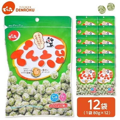 でん六豆　80g×12袋　0019-2503