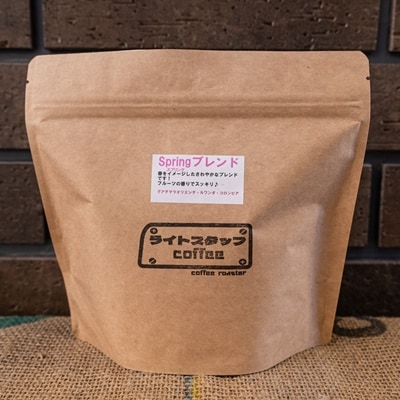 Springブレンド(スプリングブレンド)コーヒー【豆】200g　0166-2503