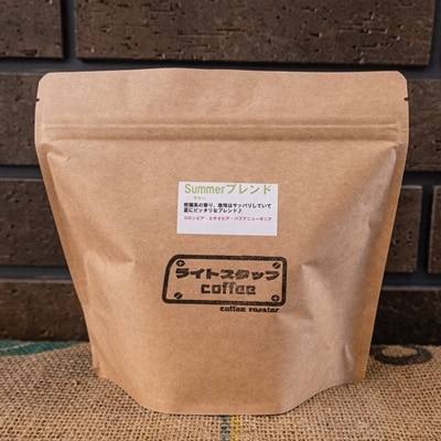 Summerブレンド(サマーブレンド)コーヒー【粉】200g　0166-2508