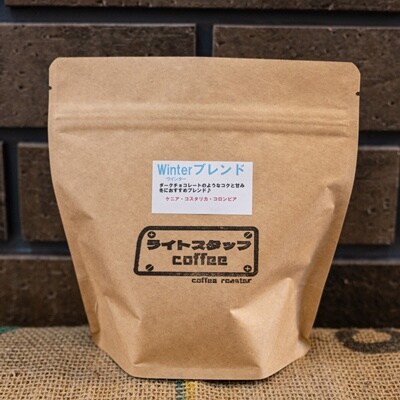 Winterブレンド(ウインターブレンド)コーヒー【粉】100g　0166-2514