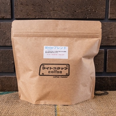 Winterブレンド(ウインターブレンド)コーヒー【粉】200g　0166-2516