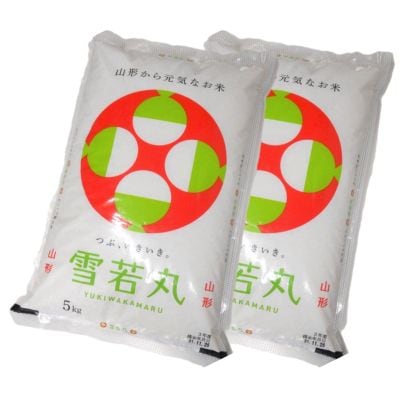 令和7年産　山形のお米　米囃子(雪若丸)5kg×2袋　0017-2535