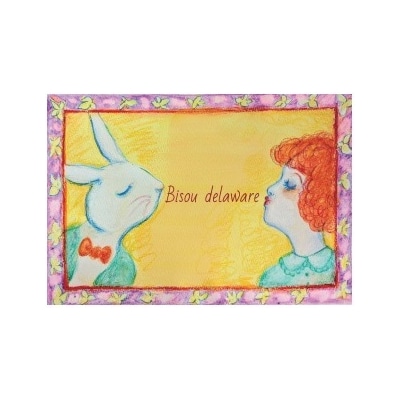 Bisou delaware(デラウェアジュース)720ml　0160-2501