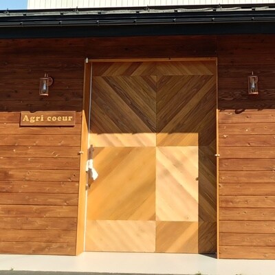 Agri Coeurの醸しワインセット　0160-2505