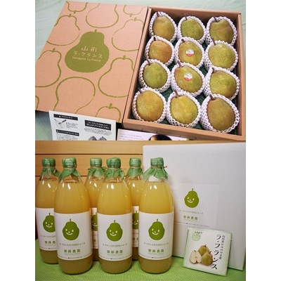 【定期便:全6回】旬の特選フルーツ定期便　0037-2601