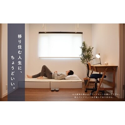 DANNEL(自宅向け段ボールベッド)　0157-2601