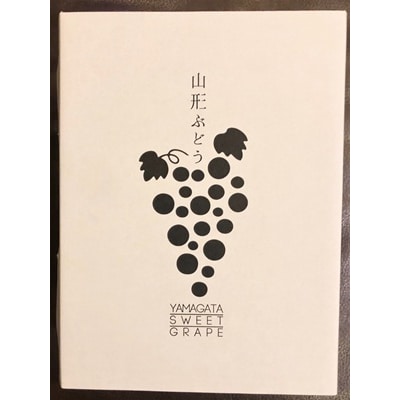 シャインマスカット　大粒　1房　600g以上　特秀品　0102-2601