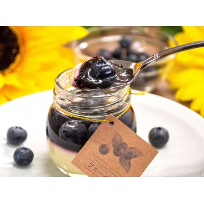 山形プリン【フルーツプリン】4個(2種×2個)　0135-2601