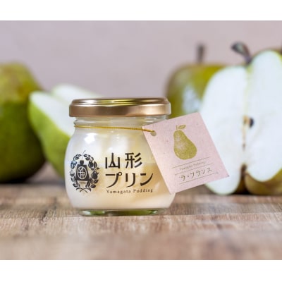 山形プリン【フルーツプリン】6個(2種×3個)　0135-2602
