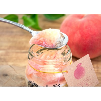 山形プリン【フルーツプリン】6個(2種×3個)　0135-2602