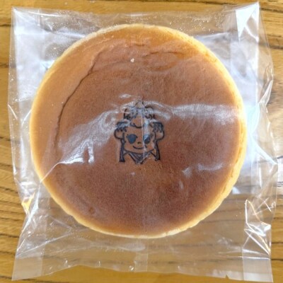 姫のチーズスフレ　1個　0048-2607