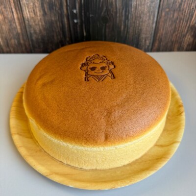 姫のチーズスフレ　2個　0048-2608