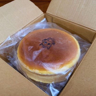 姫のチーズスフレ　2個　0048-2608