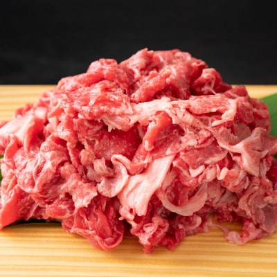 A4～A5 博多和牛 切り落とし 1kg (500g×2p)[No5354-0541]