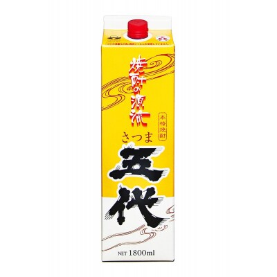 さつま五代 黒五代 パック　計10.8L (1800ml×6本) 各3本 焼酎 DSR-025