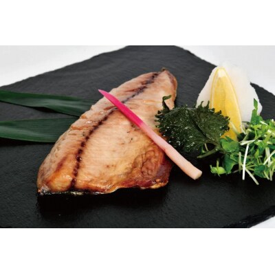 干物便～極～ 干物 鯖 鯛 ヤリイカ [熊栄産業 宮城県 気仙沼市 20563718]