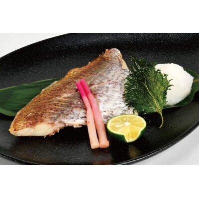 干物便～極～ 干物 鯖 鯛 ヤリイカ [熊栄産業 宮城県 気仙沼市 20563718]