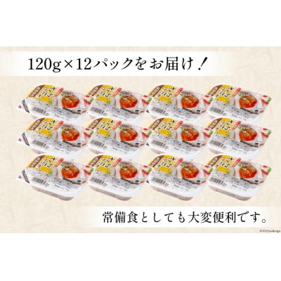 【箱買い】三陸食堂 さば 味噌煮 計1.44kg [阿部長商店 20564014]