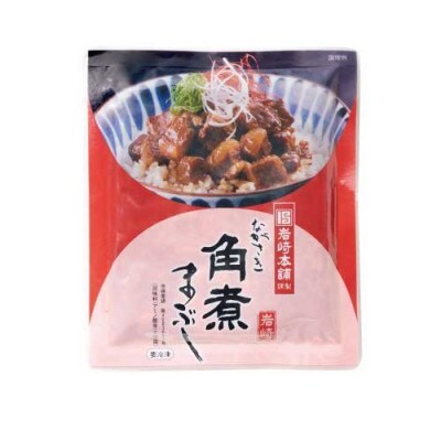 【毎月定期便】【岩崎本舗】長崎角煮まぶし　10袋(長与町)全3回