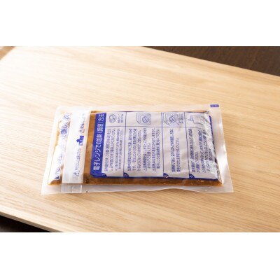 【毎月定期便】【ご贈答用箱入】黒毛和牛すじカレー&牛タンシチュー 5食セット全3回