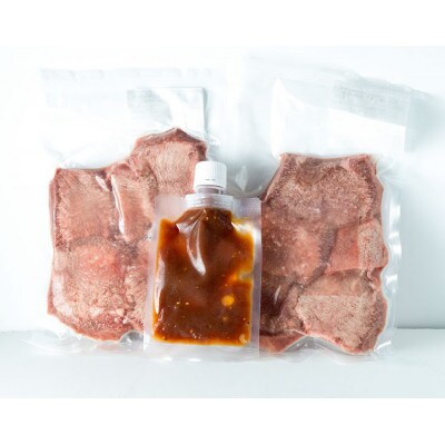 【毎月定期便】【自家製味噌ダレ付!】 厳選 牛タン (塩味) 400g(200g×2パック)全6回