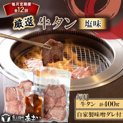 �y��������ցz�y���Ɛ����X�_���t!�z ���I ���^�� (����) 400g(200g×2�p�b�N)�S12��