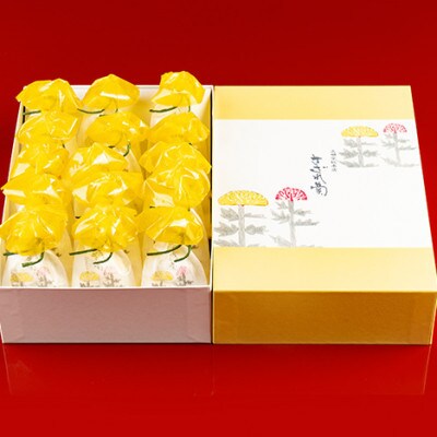 【毎月定期便】文明堂 さざれ菊 15袋入 (1袋3粒入り)(長与町)全6回