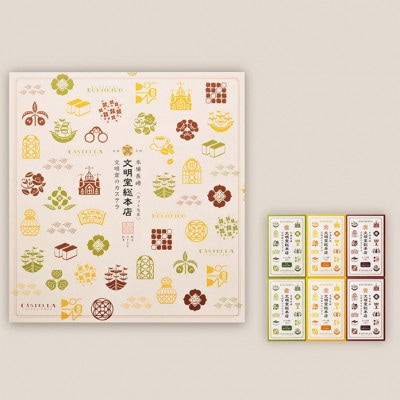 【毎月定期便】文明堂 カット包装カステラ6箱入 プレーン・抹茶・チョコレート(長与町)全6回