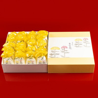 【毎月定期便】文明堂 さざれ菊 20袋入 (1袋3粒入り)(長与町)全3回